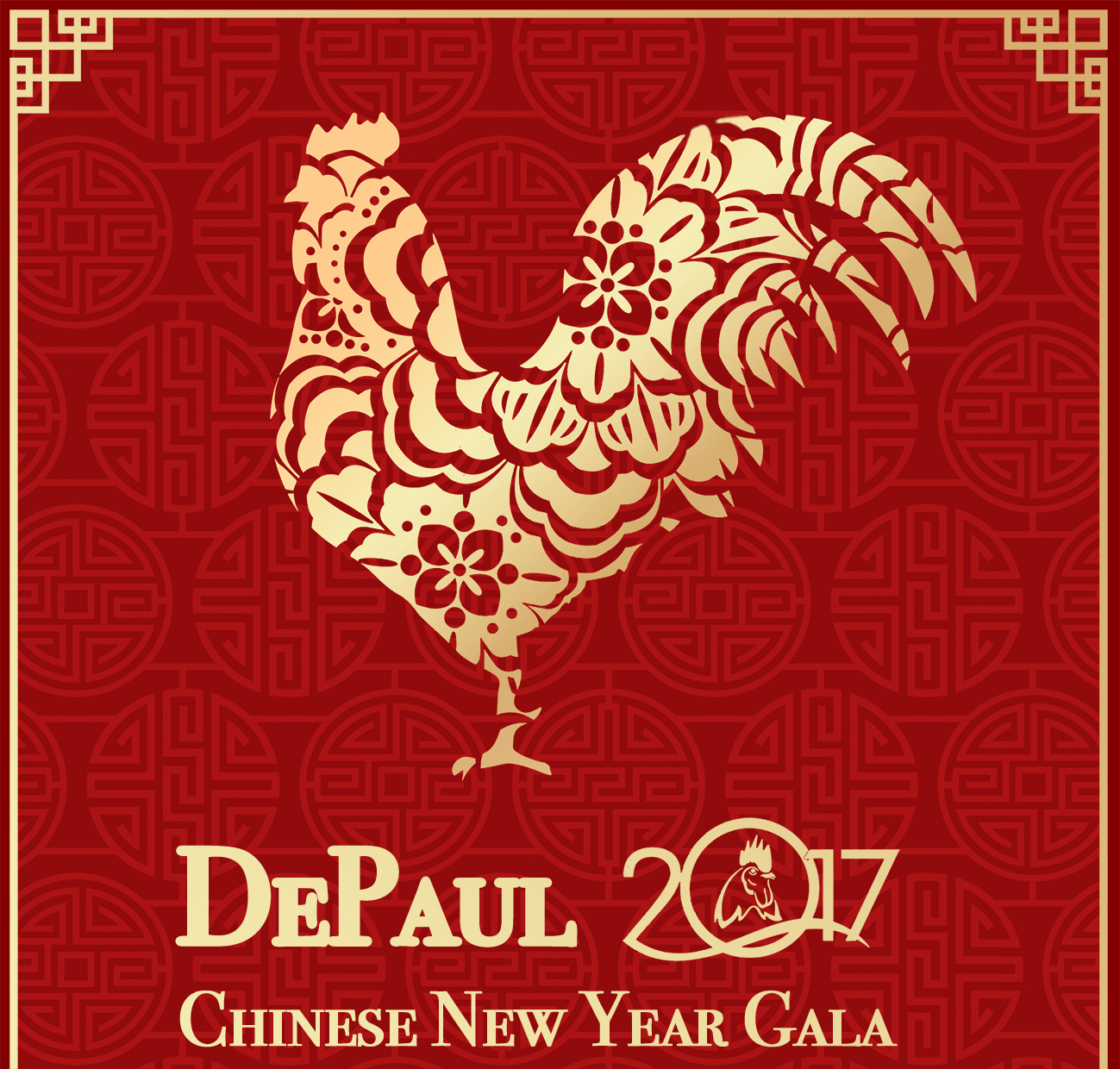 year of the rooster gala