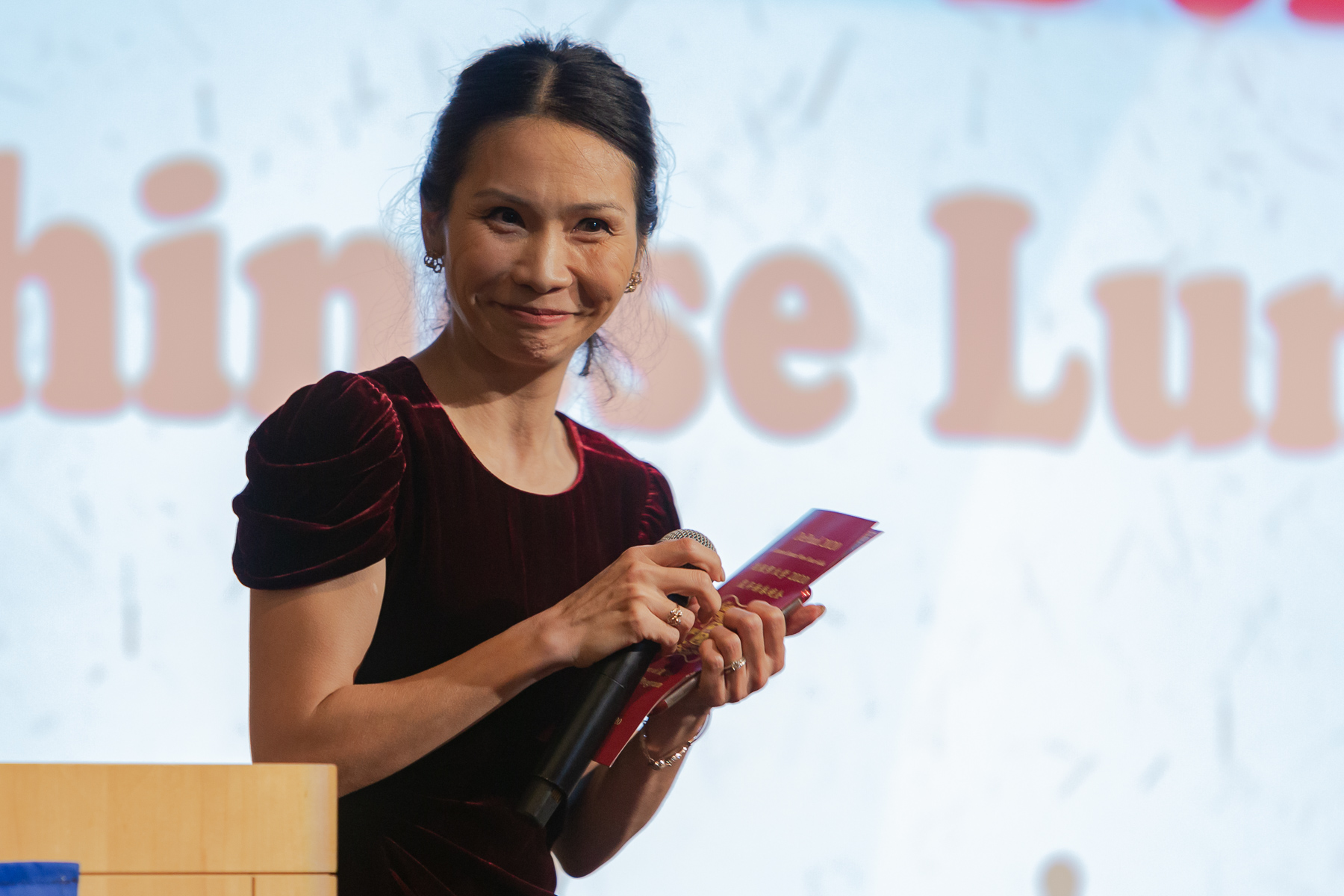 depaul university chinese new year gala