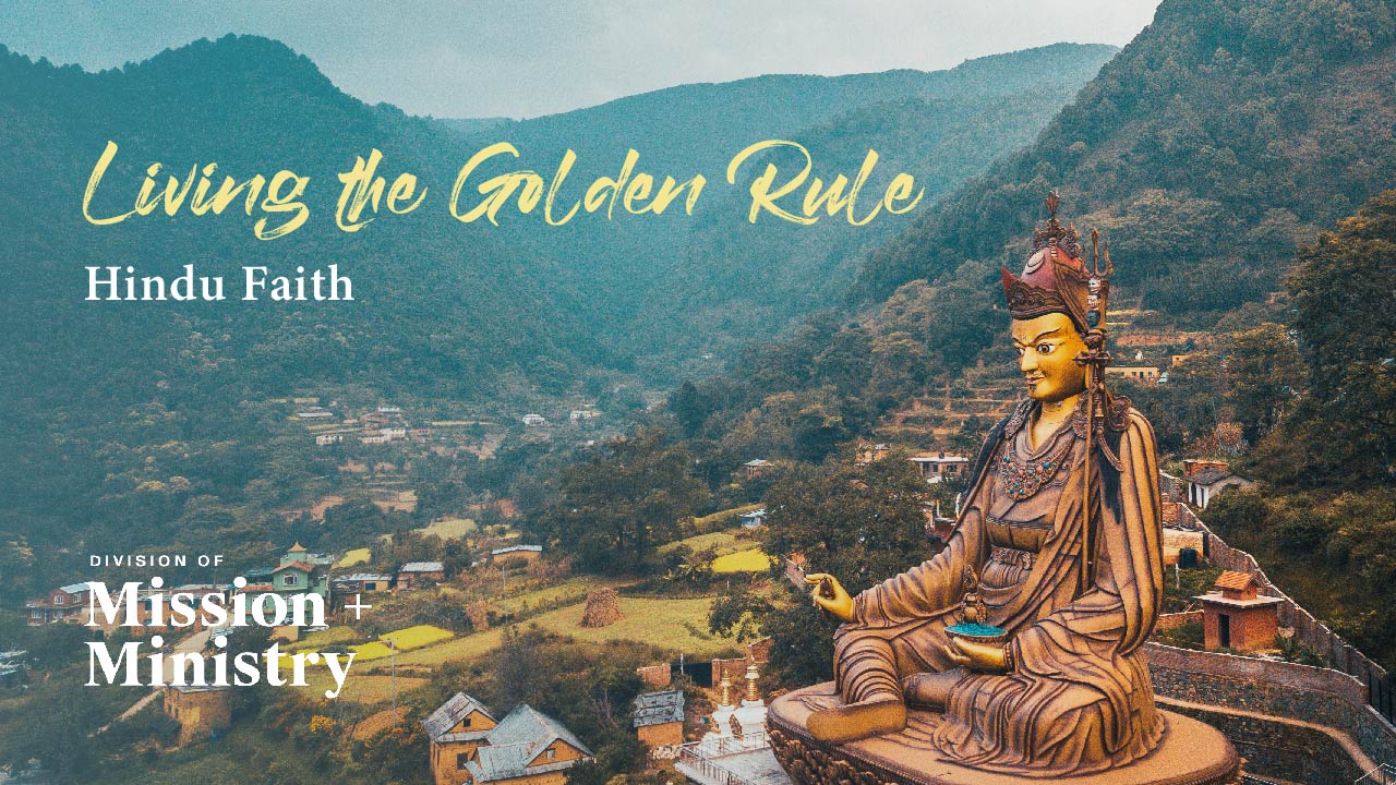 The Golden Rule from Hindu beliefs 