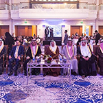 DePaul celebrates 2022 commencement at Bahrain Institute of Banking and Finance