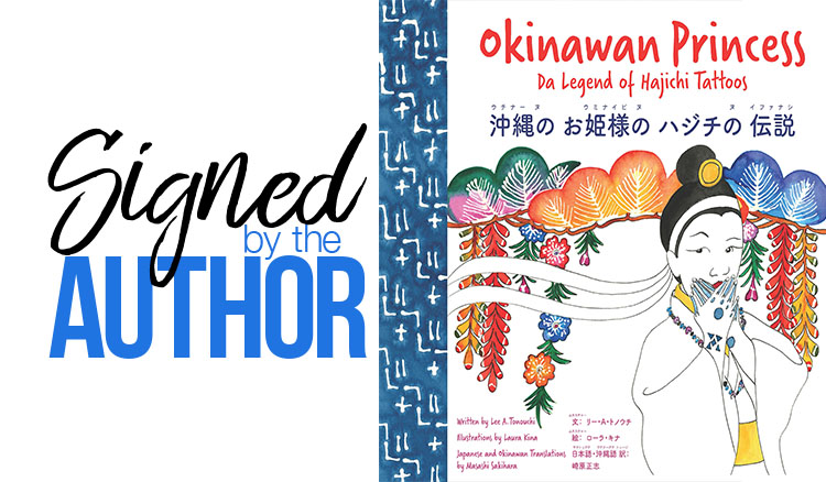 OKinawan Princess: Da Legend of Hajichi Tattoos